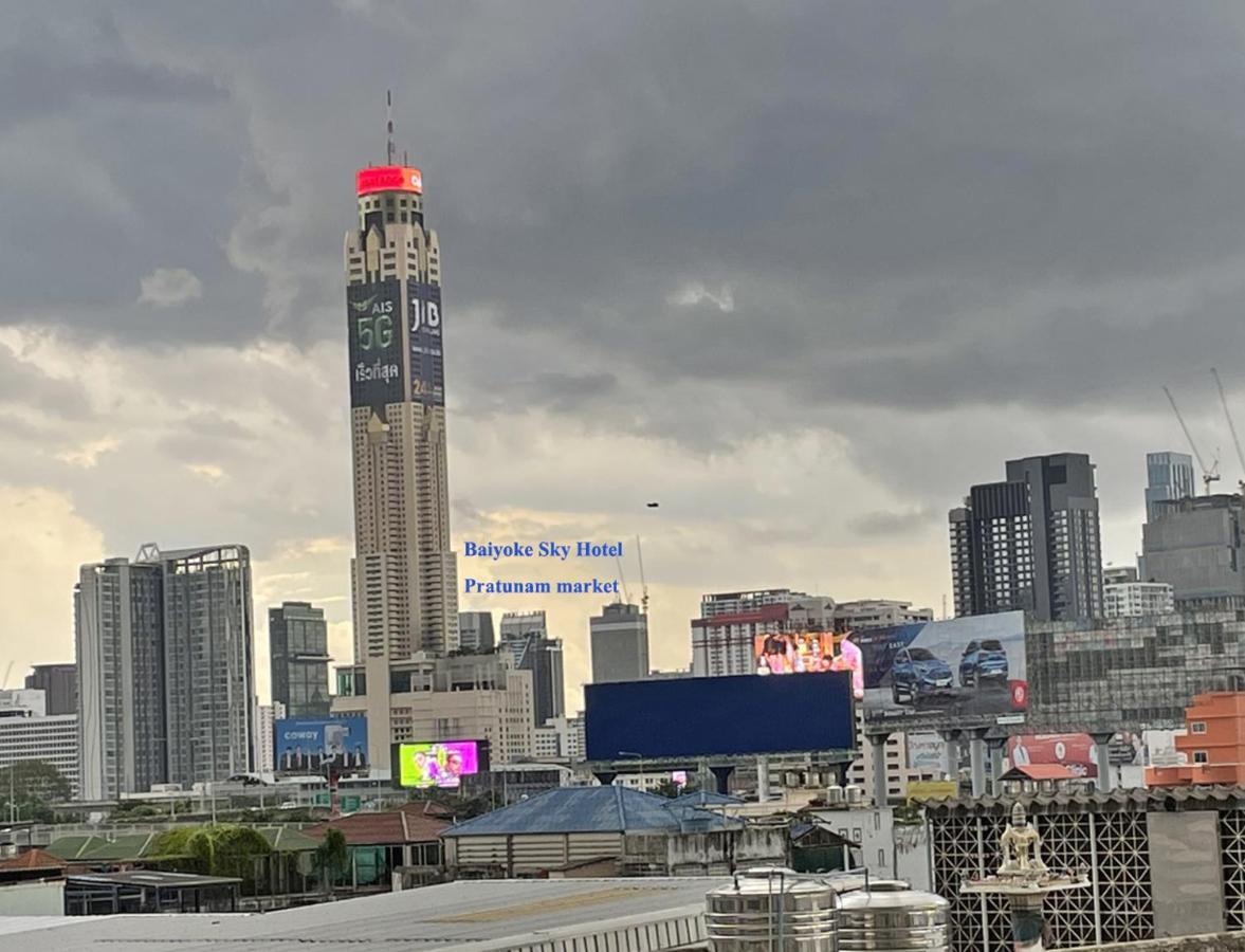 Apartment A4 Dindaeng กรุงเทพมหานคร ภายนอก รูปภาพ